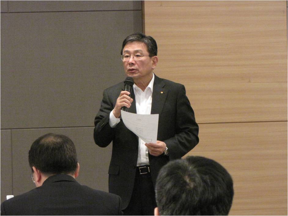 2014년 상반기 경영전략 회의 발표모습