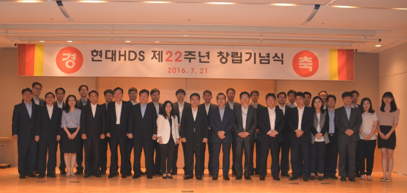 창립기념식_22주년_1